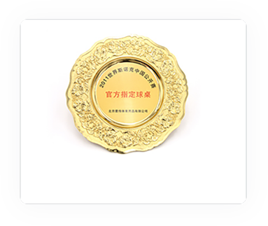 世界斯諾克中國公開賽官方指定用臺