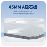 星牌中式球桌赤甲型號(hào)