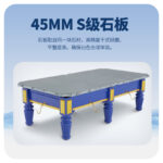 星牌中式臺球桌海王星plus型號