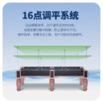 星牌中式臺(tái)球桌C17鋒芒型號(hào)